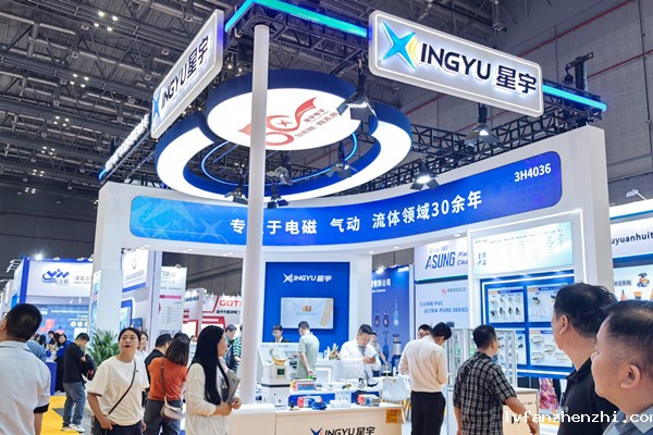 两展联动,双城同启,为全球智造提供气动流体解决方案