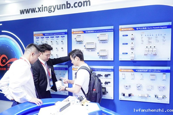 新利18澳门参加SCIIF华南国际工业博览会现场照片