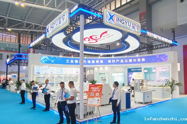 新利18澳门亮相第28届青岛国际机床展