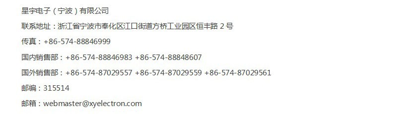 新利18澳门联系方式