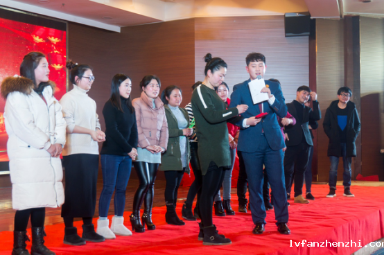 新利18澳门2018企业年会