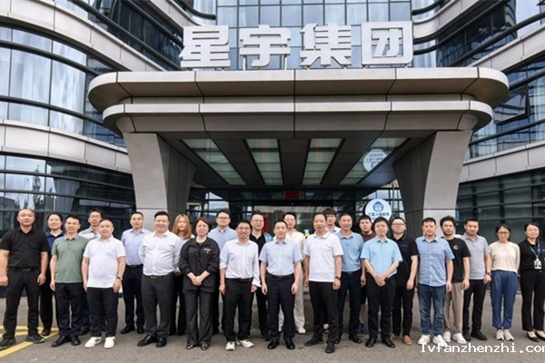 《气动 电-气连续流量控制阀》国家标准工作组会议在新利18澳门召开