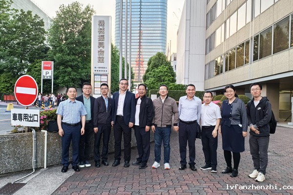 新利18澳门受邀参加ISO/TC131春季会议