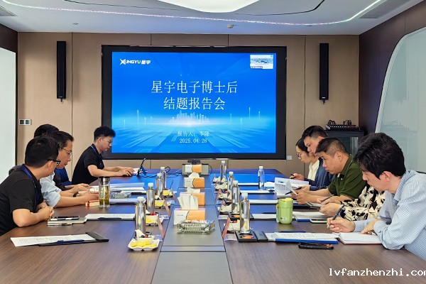 区人社局助推新利18澳门实现科创与产业“双向奔赴”