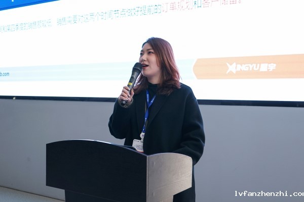 新利18澳门2024年度总结会议顺利召开